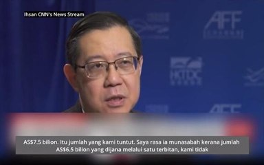Malaysia sedia ambil tindakan undang undang terhadap Goldman Sachs