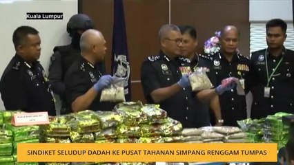Sindiket seludup dadah ke pusat tahanan Simpang Renggam tumpas