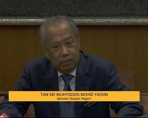 Majlis Amanat Tahun Baharu Kementerian dalam Negeri
