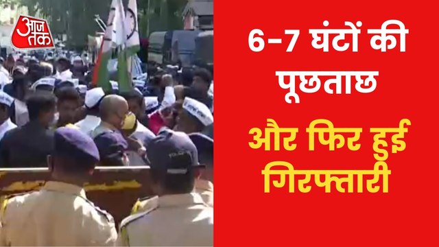 NCP workers raise slogans after Nawab Malik's arrest