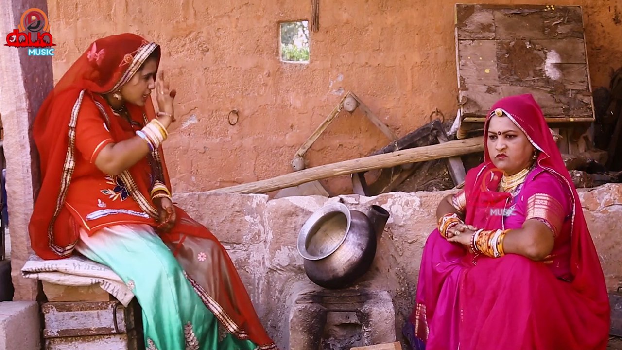 सास बहु री लड़ाई - मारवाड़ी कॉमेडी वीडियो || राज...