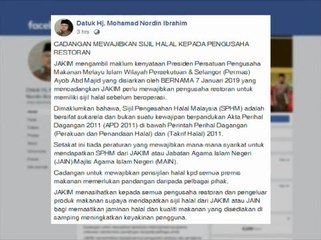 Tiada peraturan wajibkan peniaga miliki sijil halal