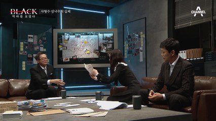 영화 같은 이야기, 당시 우호적인 여론 형성으로 사형집행을 미뤘다?!