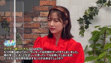 Hello! Project Dvd Magazine Vol.73 Disc2-2