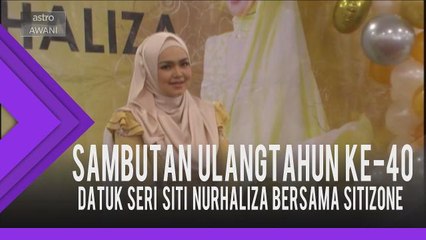 'Tribute' peminat undang air mata Siti Nurhaliza