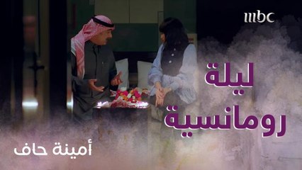 ترك زوجاته الثنتين وراح لزوجته الثالثة اللي استقبلته بالورود.. وكيد الضراير يشتعل بخبر الحمل!