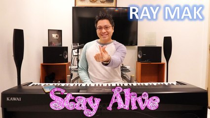Jung Kook (정국) - Stay Alive (Prod. SUGA of BTS) Piano by Ray Mak