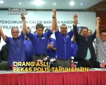 Tumpuan AWANI 7.45: Taktik seludup syabu terbesar tumpas & orang asli, bekas polis taruhan BN