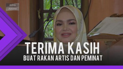 Ucapan terima kasih buat rakan artis dan peminat