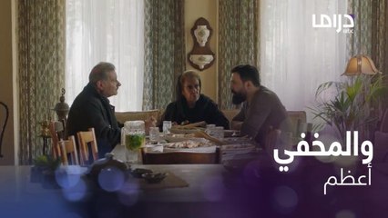 dلما أنت وخالك لما أنت وخالك تفهمون بعض.. وخصوصًا لو بالأمر امرأة !بعض.. وخصوصًا لو بالأمر امرأة !