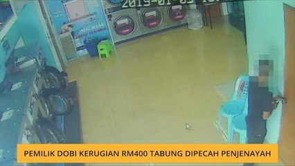 Pemilik kedai dobi kerugian RM400 tabung dipecah penjenayah