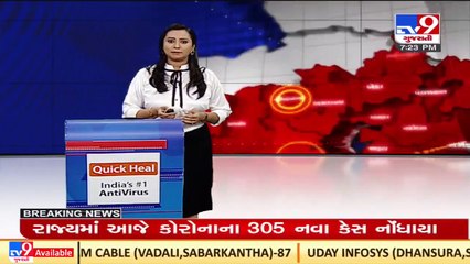 Dwarka Nageshwar Jyortirling pooja controversy reached Gujarat High Court _TV9GujaratiNews