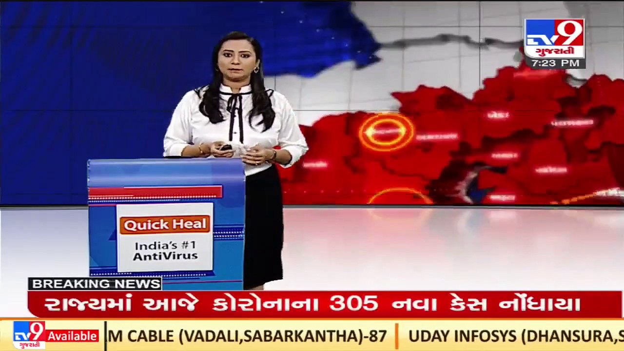 Dwarka Nageshwar Jyortirling pooja controversy reached Gujarat High Court _TV9GujaratiNews