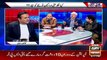 Senior Analyst Arif Hameed Bhatti's shocking revelations regarding PM Imran Khan's Government