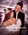 دنيا عبد العزيز تفاجيء الجمهور بحفل زفافها بحضور نجوم الفن.. هذه معلومات عن العريس