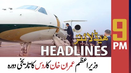 ARY News | Prime Time Headlines | 9 PM | 23rd February 2022