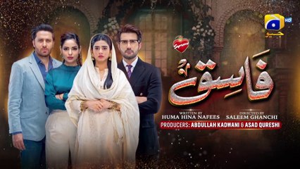 Fasiq - Episode 92 - - 23rd February 2022 - HAR PAL GEO
