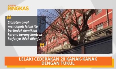 AWANI Ringkas (9.00 AM)