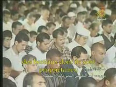 Al Qazabri Sourate Ya-Sin verset 55 à la fin sous-titrée