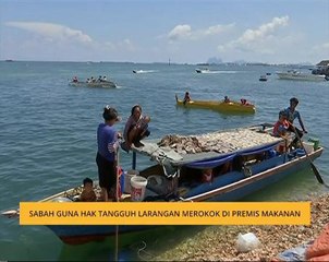 Sabah guna hak tangguh larangan merokok di premis makanan
