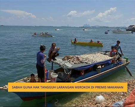 Sabah guna hak tangguh larangan merokok di premis makanan