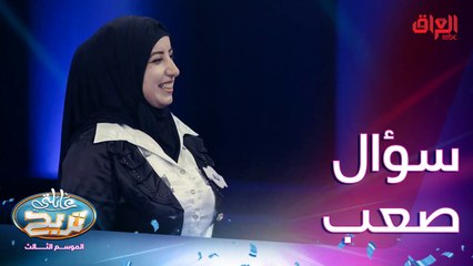 شي أو كائن حي يحتاج للقيادة بحركته