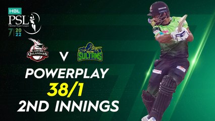 Tải video: Lahore Qalandars Powerplay | Lahore Qalandars vs Multan Sultans | Match 31 | HBL PSL 7 | ML2G