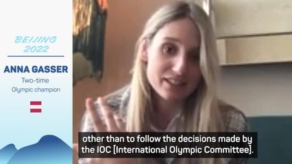 Criticism of IOC is 'justified' - Gasser