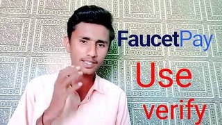 How to Create Faucetpay Account in Pakistan - FaucetPay Account in Pakistan