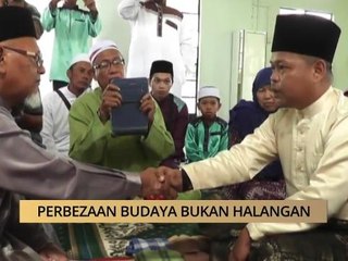 AWANI - Sabah: Perbezaan budaya bukan halangan