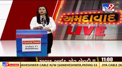 Trend of Gender change surgery in Ahmedabad Civil Hospital _Gujarat _TV9GujaratiNews