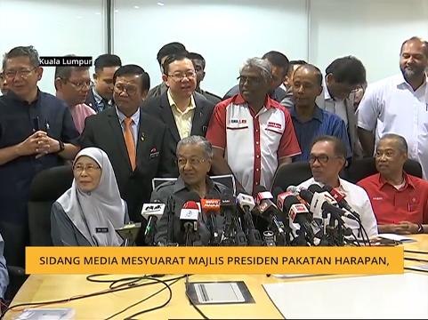 Sidang Media Mesyuarat Majlis Presiden Pakatan Harapan