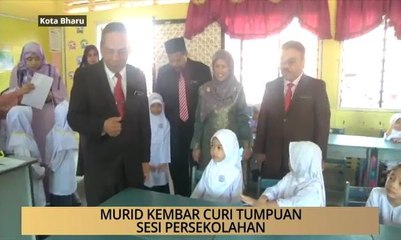 AWANI - Kelantan: Murid kembar curi tumpuan sesi persekolahan