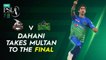 Dahani Takes Multan To The Final | Lahore Qalandars vs Multan Sultans | Match 31 | HBL PSL 7 | ML2G