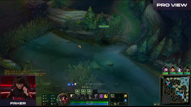 El Flash por error de Faker que causó la polémica (League of Legends)