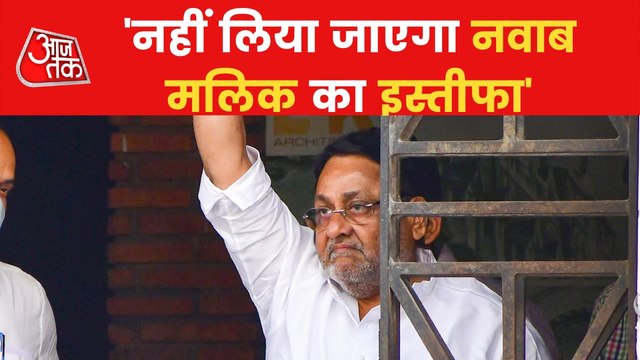 Nawab Malik remanded to ED custody for 8 days