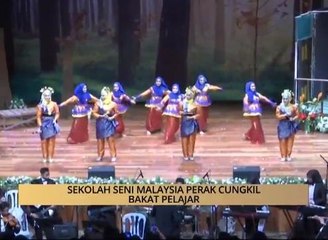 AWANI - Perak: Sekolah Seni Malaysia Perak cungkil bakat pelajar