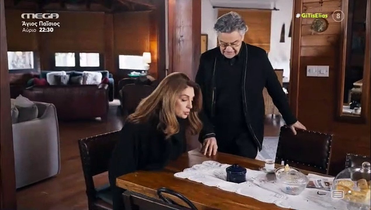 Η Γη της Ελιάς: Η «queen» Αθηνά και το «πετσόκο...