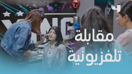 لقاء تليفزيوني مع نجود