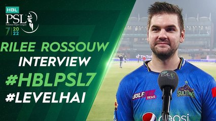 Rossouw tells Erin who anchored the innings tonight | HBL PSL 7 I ML2G