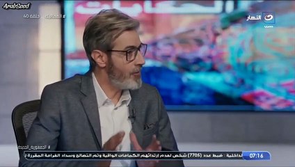 مسلسل المماليك الحلقة 40 الاربعون