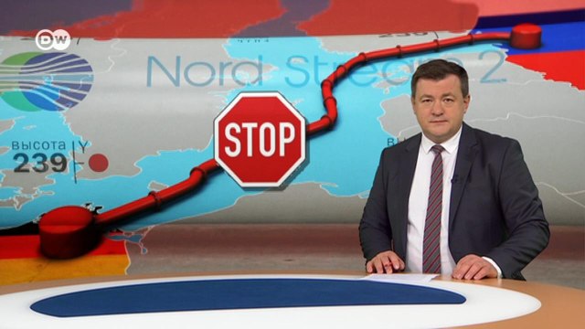 Санкции Запада: во сколько россиянам обойдутся действия Путина в Донбассе (23.02.2022)