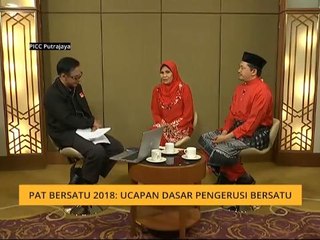 Analisis AWANI Khas: PAT Bersatu 2018: Menjelang ucapan dasar Pengerusi Bersatu