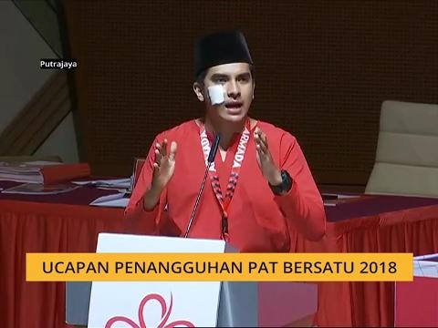 PAT Bersatu 2018: Ucapan Ketua Armada Bersatu, Syed Saddiq Syed Abdul Rahman