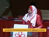 PAT Bersatu 2018: Ucapan Ketua Srikandi Bersatu, Datuk Seri Rina Mohd Harun