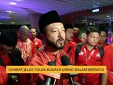 Isyarat jelas tolak budaya UMNO dalam Bersatu