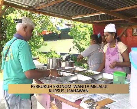 AWANI - Perak: Perkukuh ekonomi wanita melalui kursus usahawan