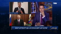 الجالية المصرية في أوكرانيا: خايفين ومش عارفين إيه اللي هيحصل.. ووضعنا سيناريوهات في حالة الإجلاء