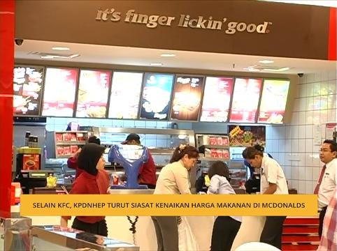 Selain KFC, KPDNHEP turut siasat kenaikan harga makanan di McDonalds