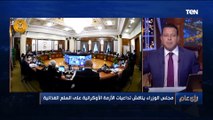 نائب وزير التموين يطمئن المصريين: احتياطي القمح لدينا يكفينا لمدة  4 شهور